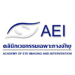 AEI The Eye Specialist Clinic logo