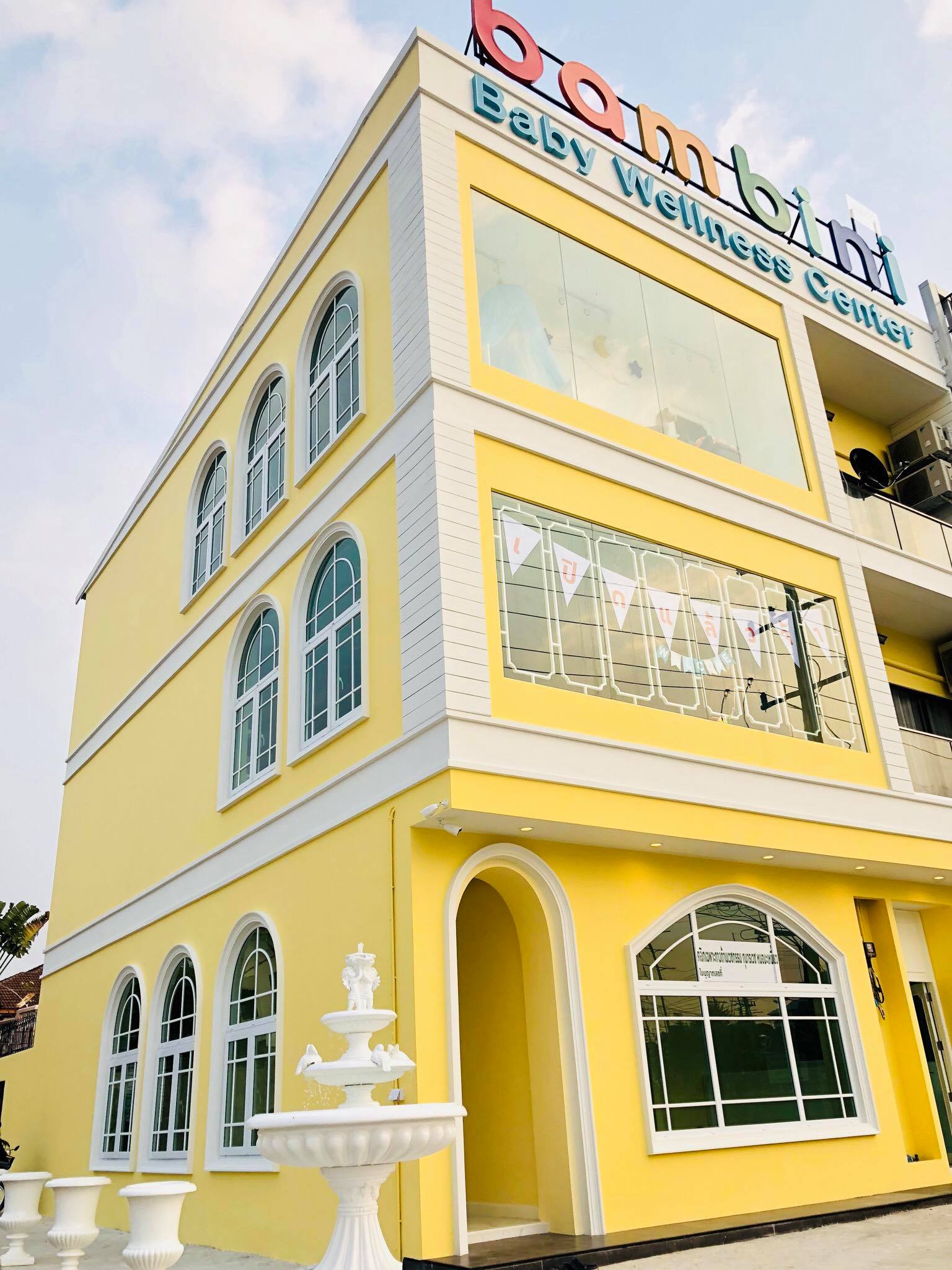 Bambini Baby Wellness Center