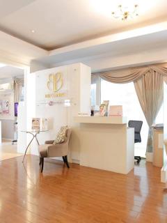 BB Clinic สาขาเชียงราย