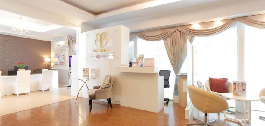 BB Clinic – Rangsit