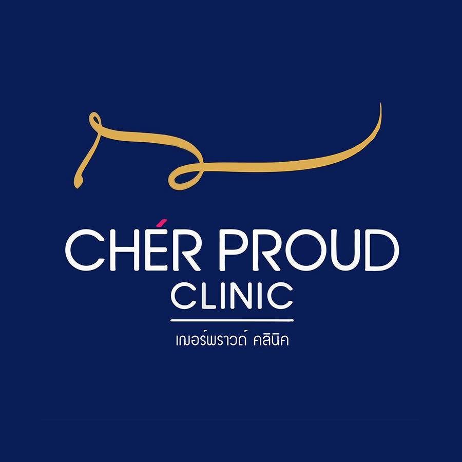 Cher Proud Clinic สาขาเชียงราย logo