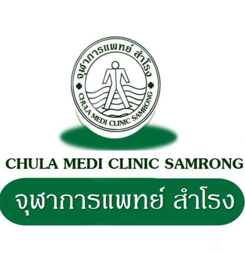 Chula Medi Clinic Samrong logo
