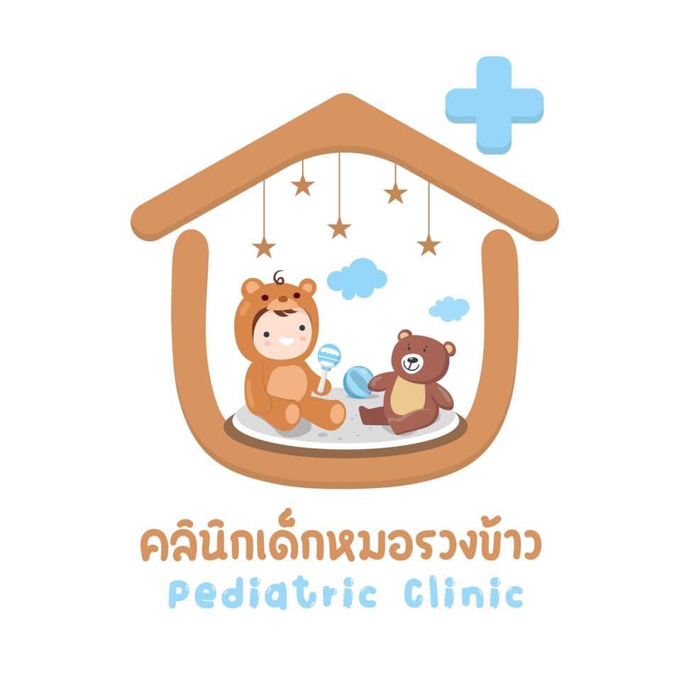 Dr. Ruangkhao Children's Clinic logo