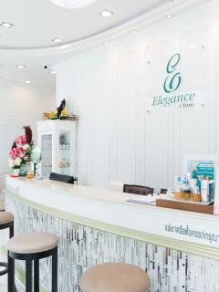 Elegance Clinic