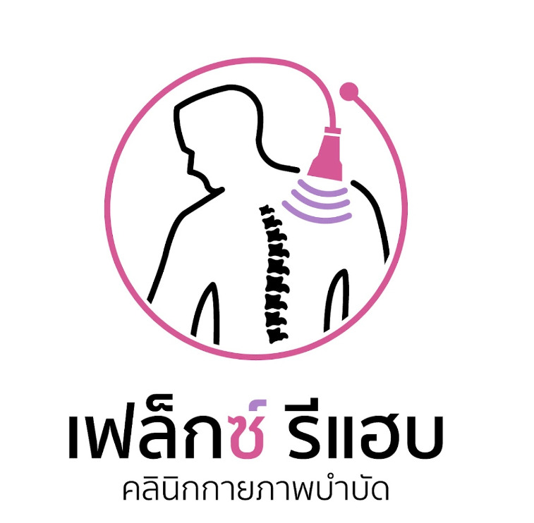 Flex Rehab Clinic - Lat Phrao Branch logo