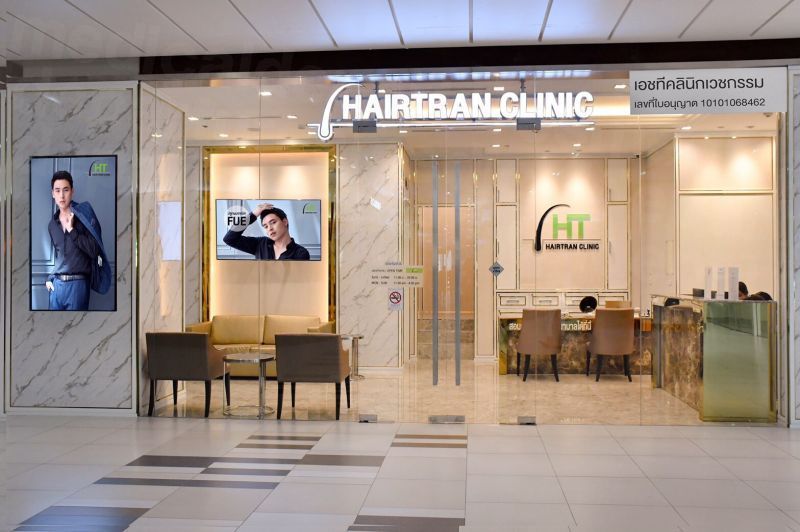 Hairtran Clinic