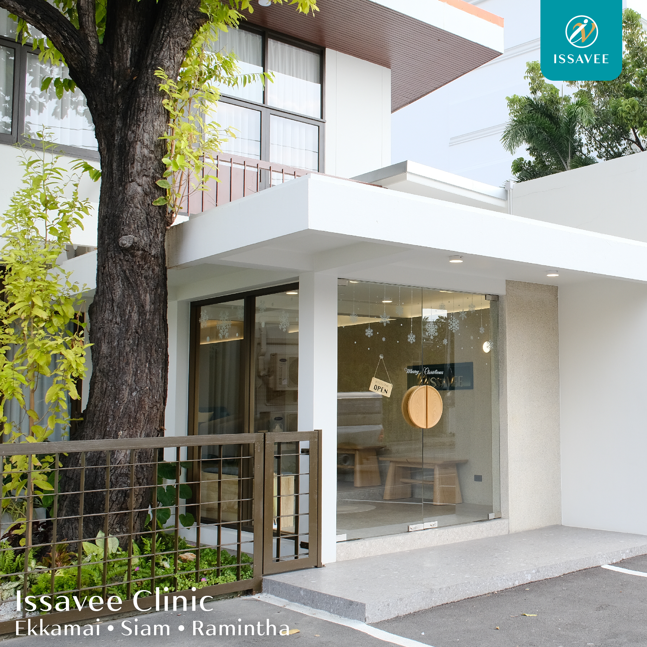 Issavee Clinic - สาขาเอกมัย