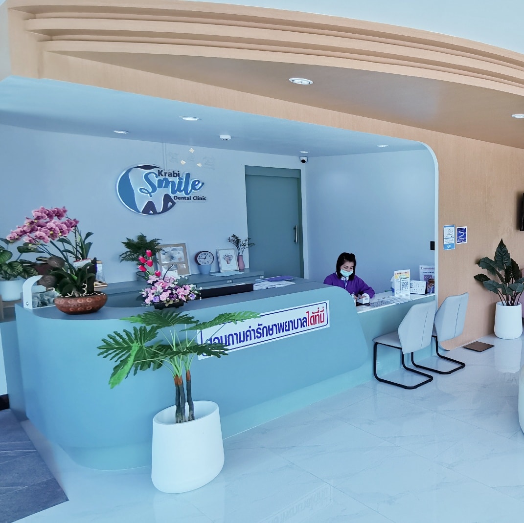 Krabi Smile Dental Clinic