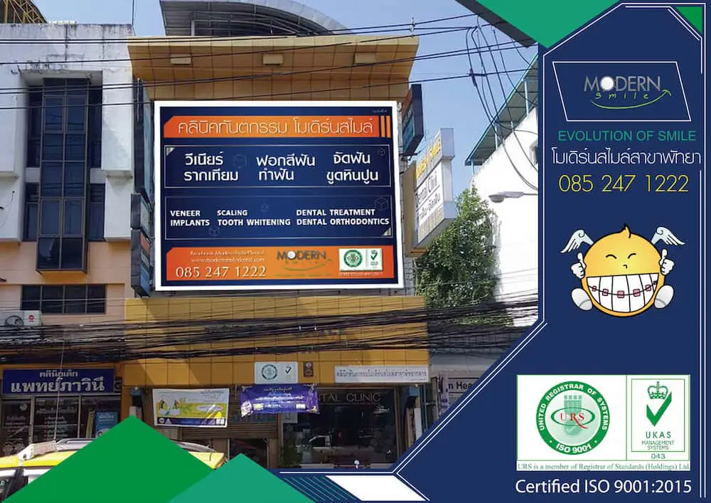 Modern Smile Dental Clinic Pattaya