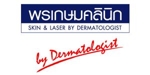 Pornkasem Clinic - The Mall Thapra logo