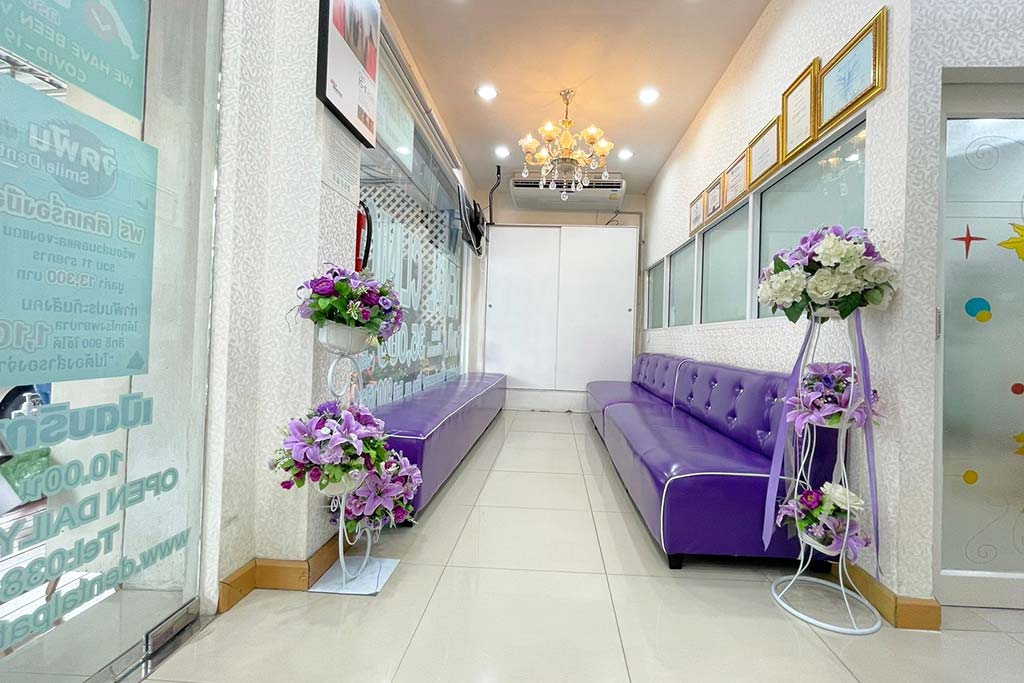 Smile Dental Group