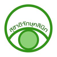 Suchart Eye Clinic logo