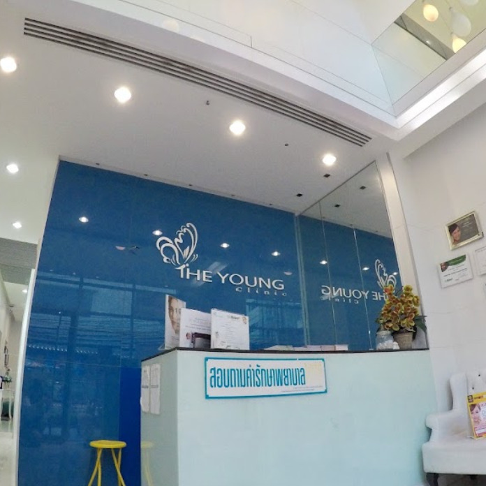 THE YOUNG Clinic