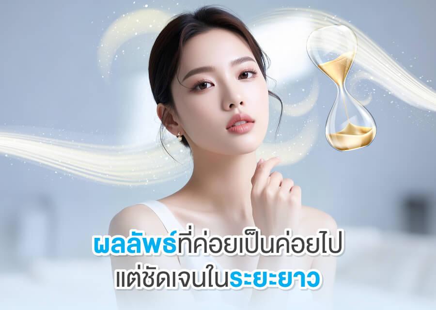 จากการเติมเต็มสู่การฟื้นฟู ทำไม Sculptra ถึงตอบโจทย์ผิวในระยะยาว